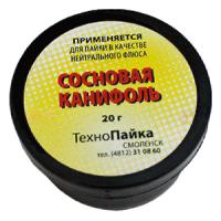 W:\img\_stavsky\16_09_2019_ken\050341_b.jpg