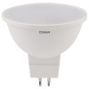 Лампа свд 220В GU5.3 7Вт 3000К 560лм MR16 матовая Osram 