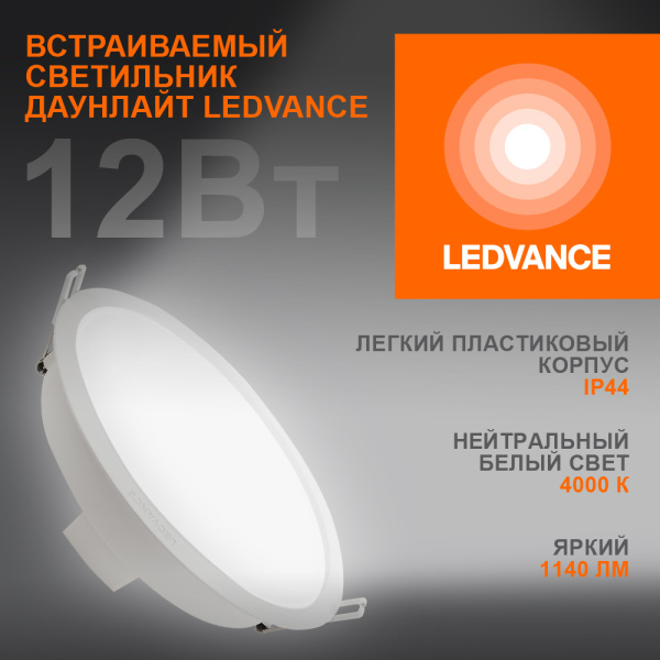 https://catalog.raec.su/media/images/e50/e50c59d301f2e6a6673b297985b986ad.jpg