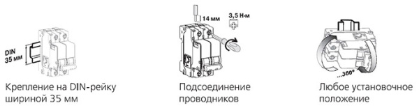 Автомат 1Р 32А C 10кА ВА-105 DEKraft